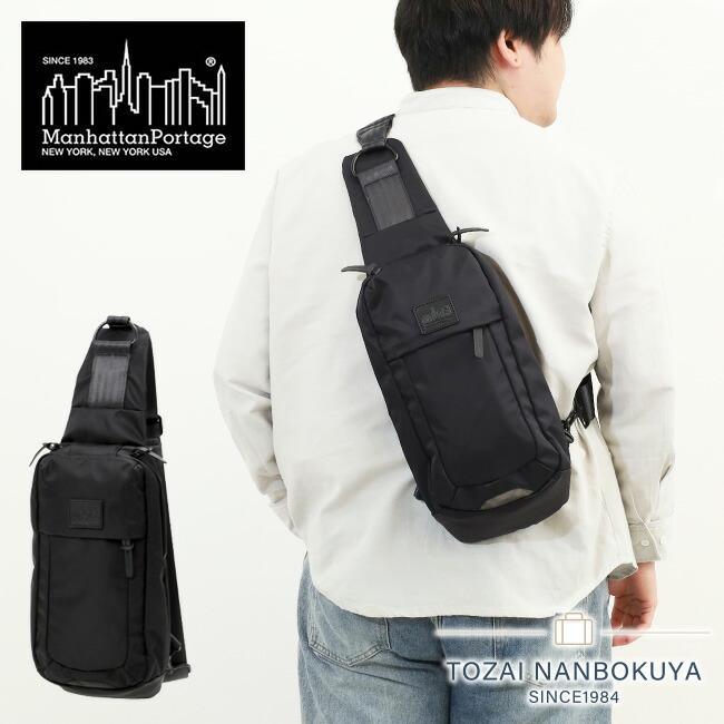 Manhattan Portage（マンハッタンポーテージ） ノベルティ付 ブラック