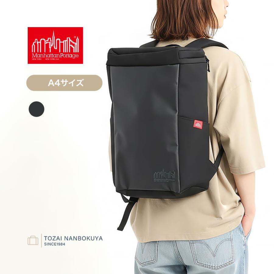 Manhattan Portage（マンハッタンポーテージ） バックパック 