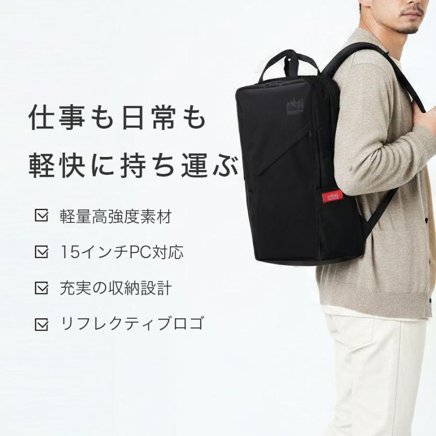 マンハッタンポーテージ　リュック Manhattan Portage（マンハッタンポーテージ） リュックサック Pacific