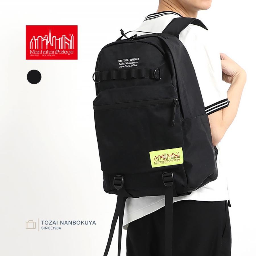 Manhattan Portage（マンハッタンポーテージ） IRONWOOD バックパック 