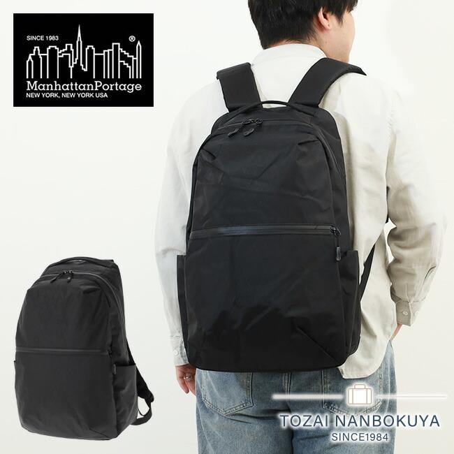 Manhattan Portage ノベルティ付 マンハッタンポーテージ