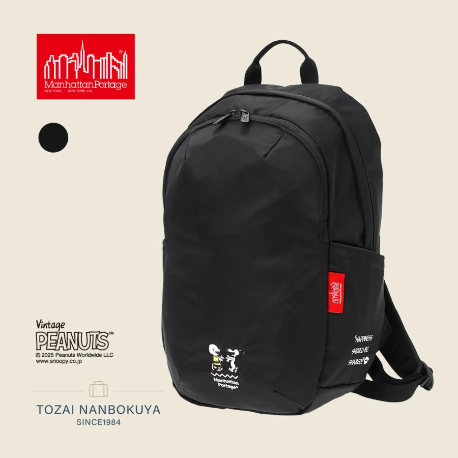 Manhattan Portage マンハッタンポーテージ TRAILBLAZER BACKPACK JR 