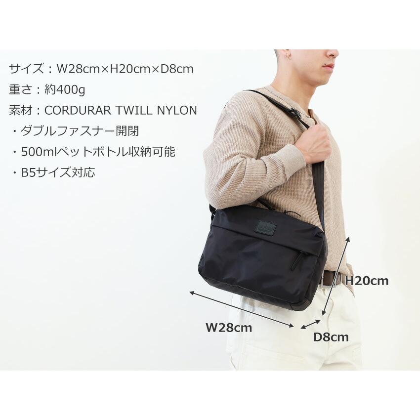 Manhattan Portage（マンハッタンポーテージ） ノベルティ付 ブラック