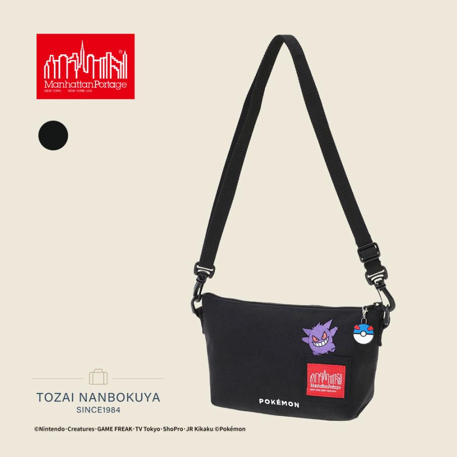 Manhattan Portage（マンハッタンポーテージ） ポケットモンスター