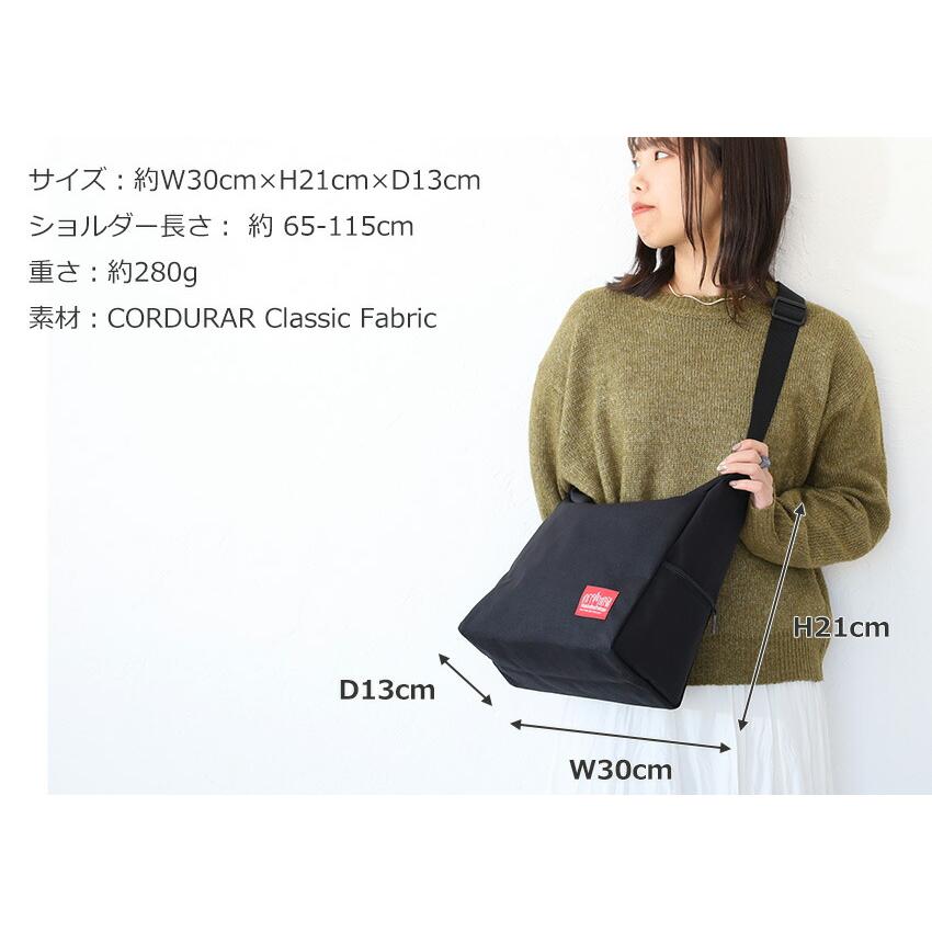 Manhattan Portage（マンハッタンポーテージ） ノベルティ付 