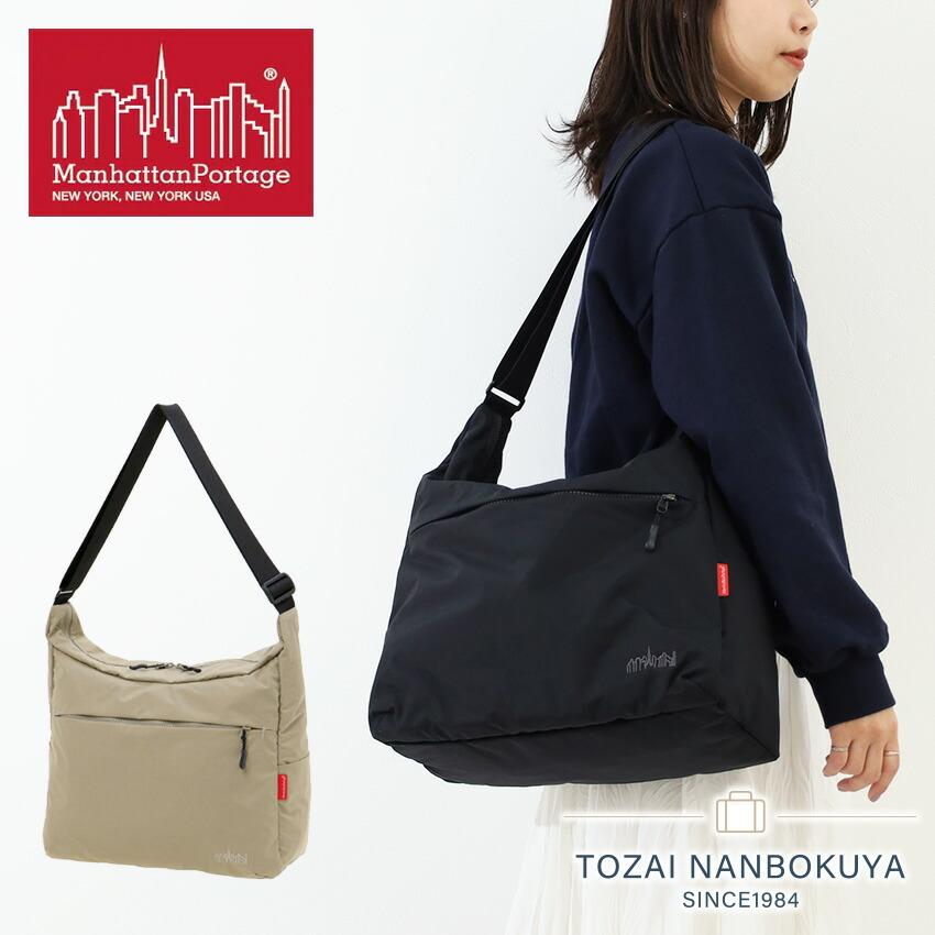 Manhattan Portage（マンハッタンポーテージ） ノベルティ付