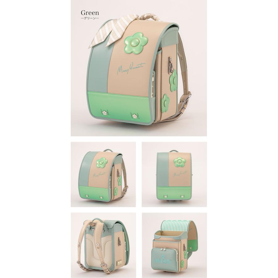 MARY QUANT 【正規品】マリークワント ランドセル 2026 MARY QUANT 【正規品】マリークワント ランドセル 2026