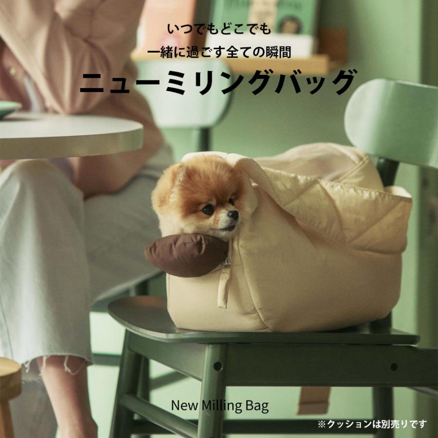 MILLIONG ミリオン 犬 スリング ニューミリングバッグ 猫