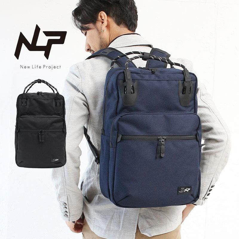 New Life Project（ニューライフプロジェクト） NLP NEW LIFE PROJECT