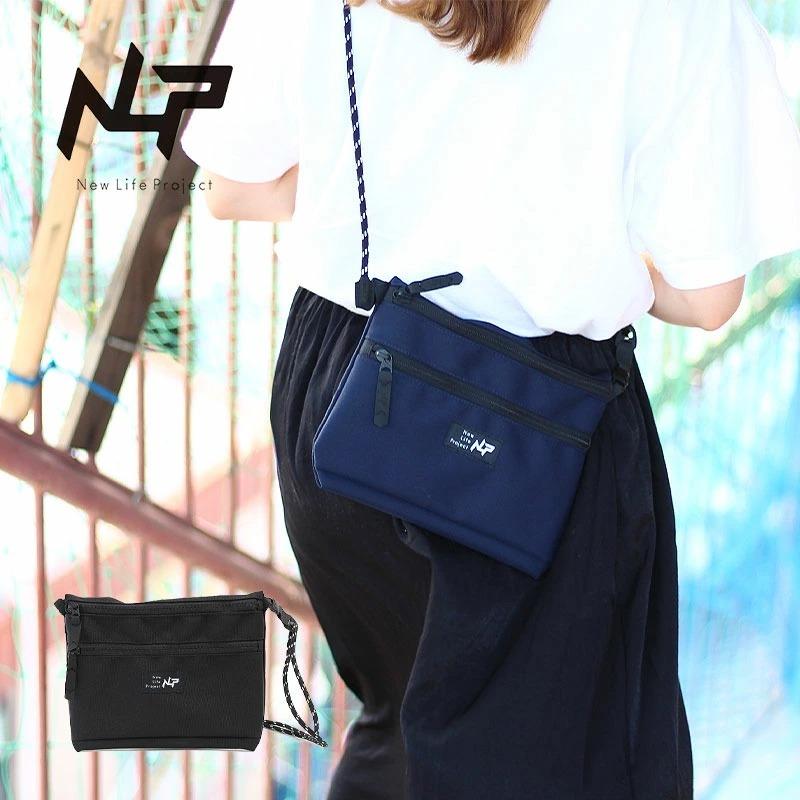 New Life Project ニューライフプロジェクト NLP NEW LIFE