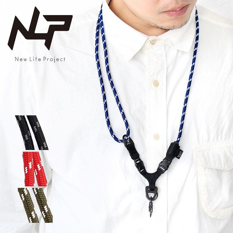 New Life Project ニューライフプロジェクト NLP NEW LIFE New Life Project ニューライフプロジェクト NLP NEW LIFE