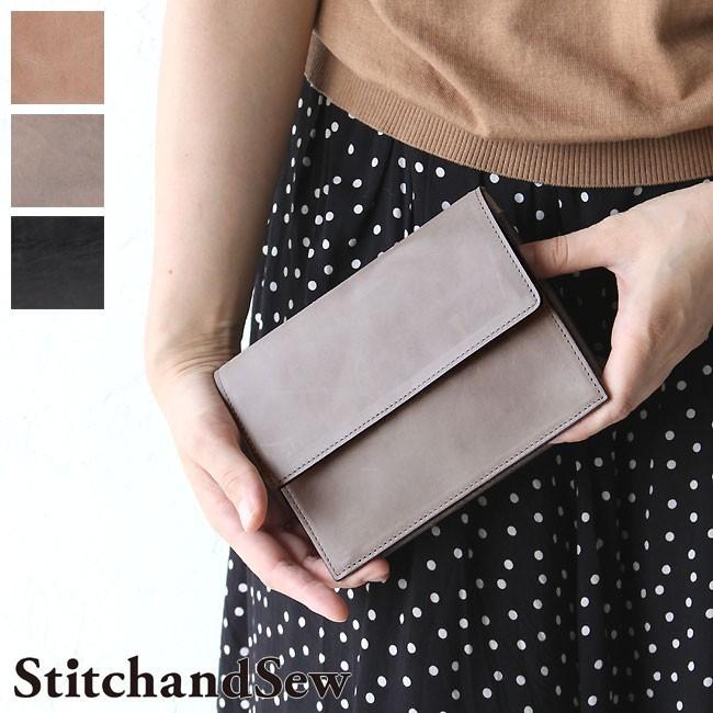 ステッチアンドソー ポーチ カウレザー ロウ引き マグネットウォレット StitchandSew Pouch p103 スティッチアンドソー ヌメ革 プレゼント t lyp6