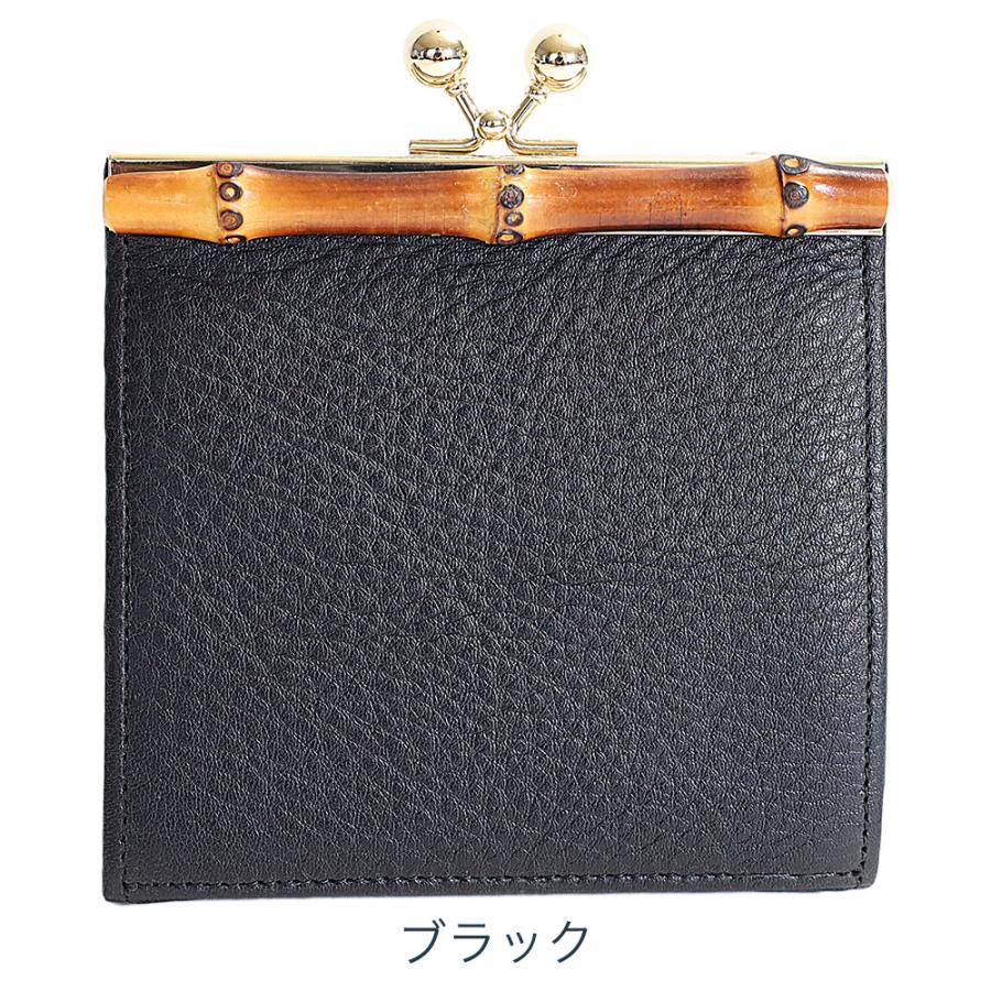 POMTATA ポンタタ 財布 折財布 バンブー がま口 日本製 かわいい POMTATA ポンタタ 財布 折財布 バンブー がま口 日本製 かわいい