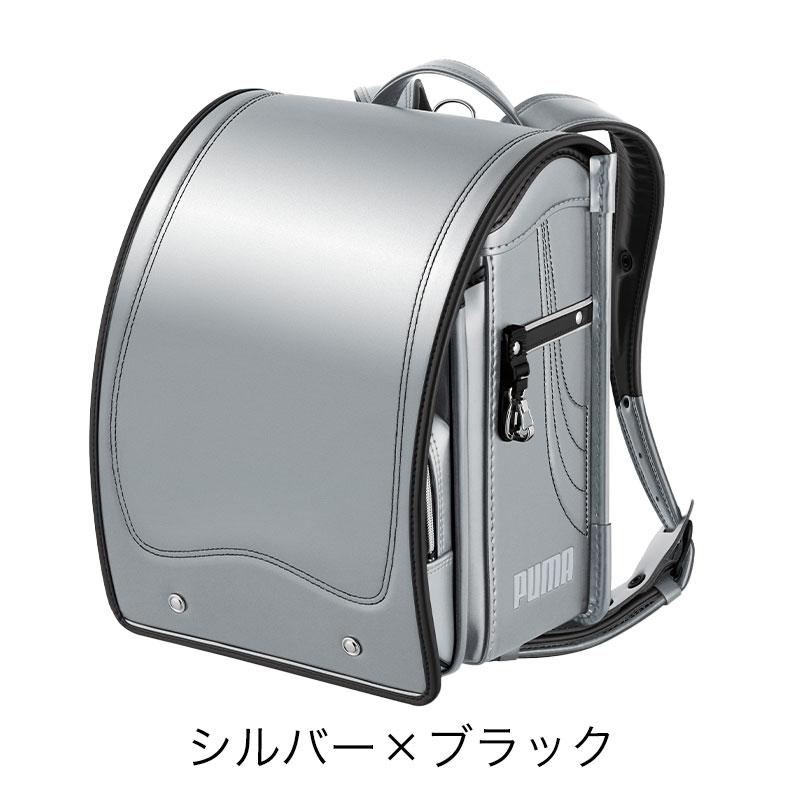 【美品】プーマランドセル プーマ スピード｜ランドセル – ランドセル【天使のはね】セイバン公式通販