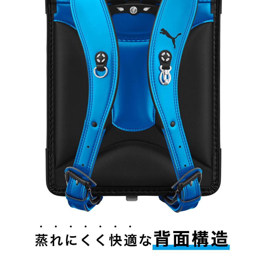 PUMA（プーマ） ランドセル プーマランドセル スピード pb27-1 男の子