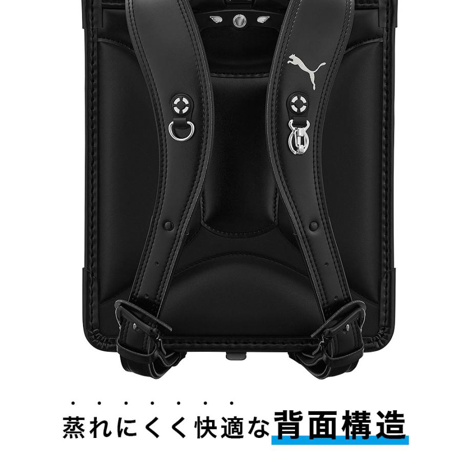PUMA（プーマ） ランドセル プーマランドセル スピード pb27 男の子