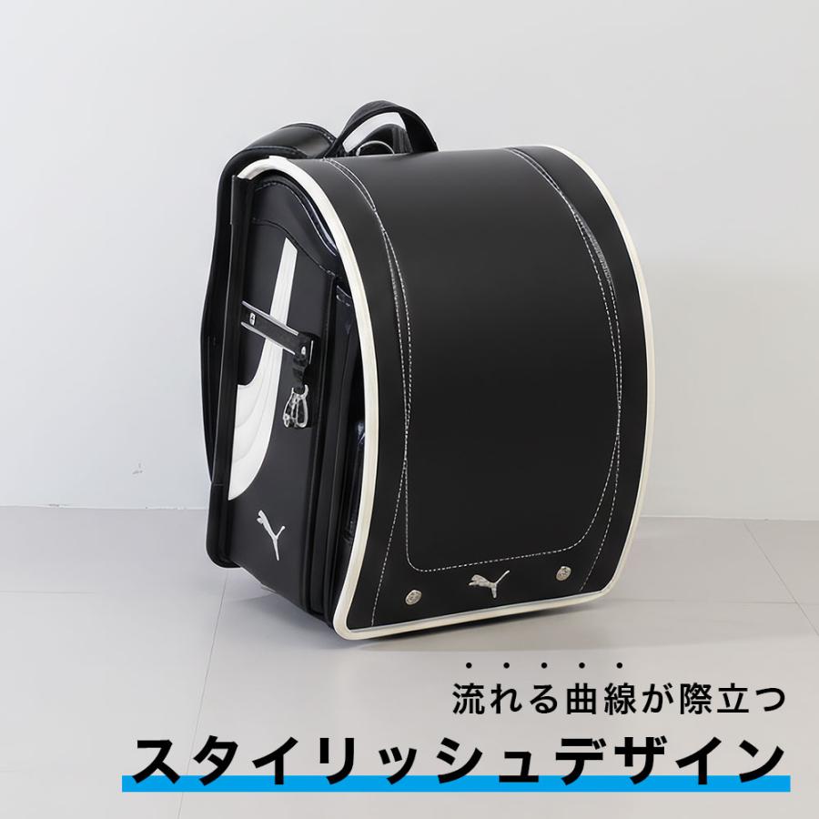 PUMA（プーマ） ランドセル プーマランドセル スピード pb27 男の子