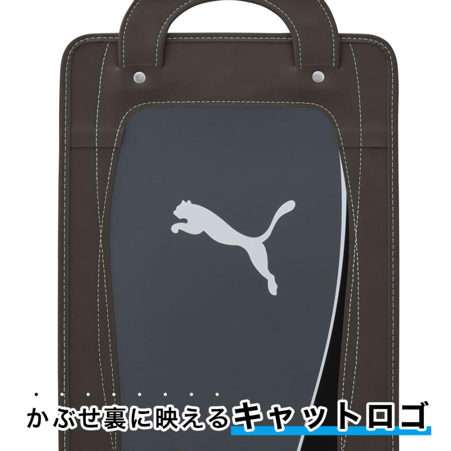 PUMA（プーマ） ランドセル プーマランドセル スピード pbp27 男の子 