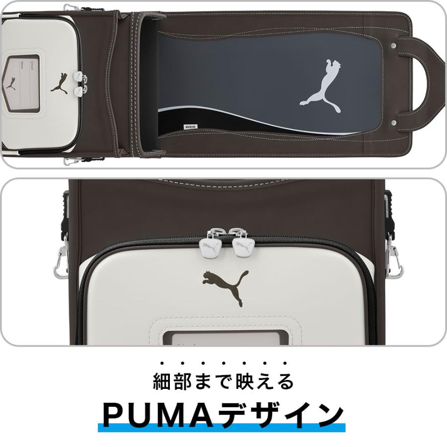 PUMA（プーマ） ランドセル プーマランドセル スピード pbp27 男の子 