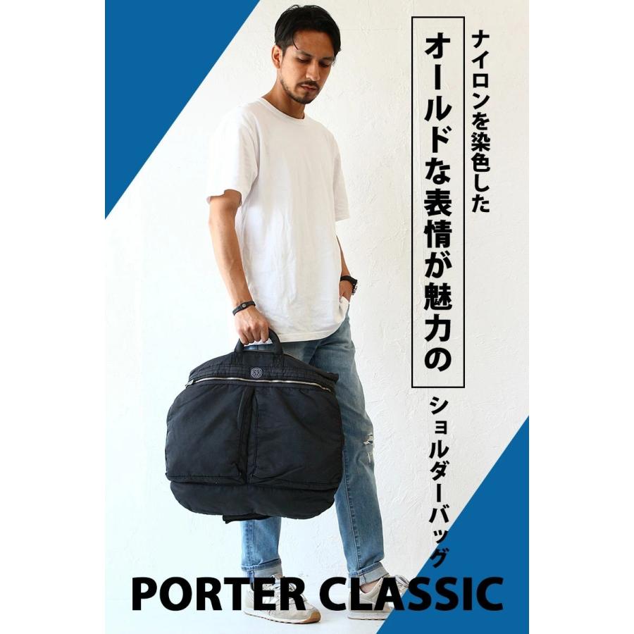 Porter Classic ポータークラシック スーパーナイロン Porter Classic ポータークラシック スーパーナイロン