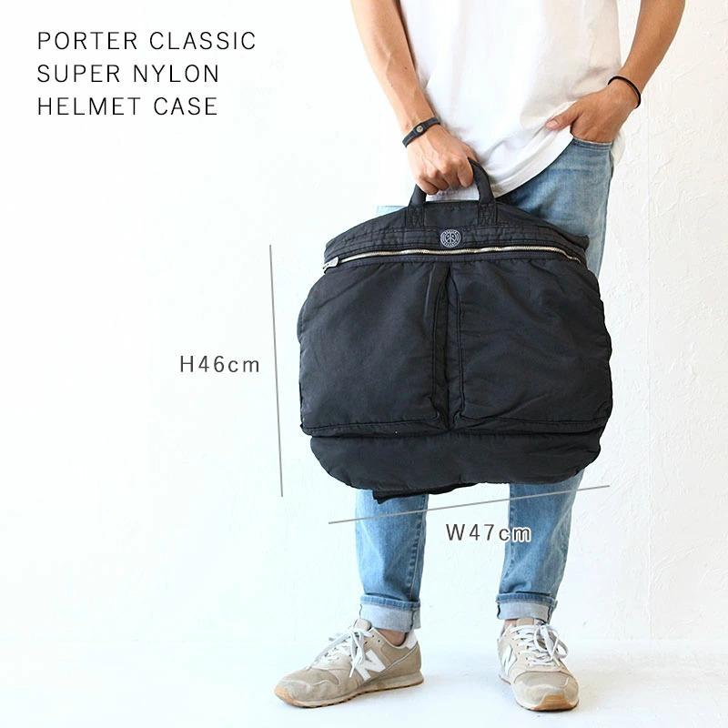 Porter Classic ポータークラシック スーパーナイロン Porter Classic ポータークラシック スーパーナイロン