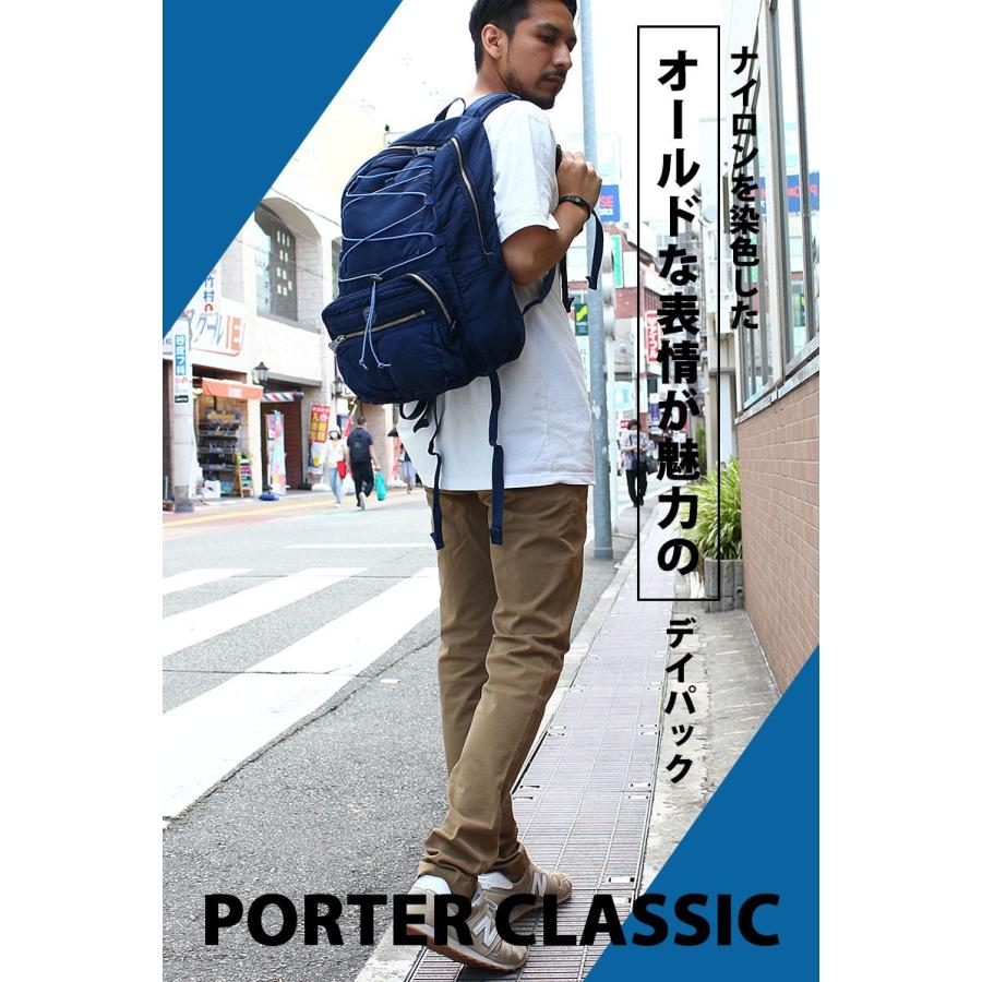 Porter Classic ポータークラシック バックパック デイパック Porter Classic ポータークラシック バックパック デイパック