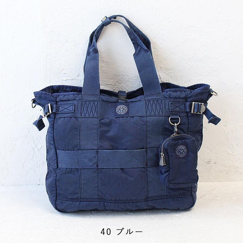 porter classic 初期 トートバッグ スーパーナイロン ポーター 青 PORTER CLASSIC ポータークラシック トートバッグ ショルダー