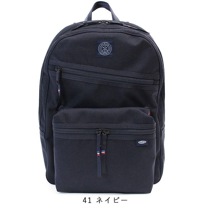 PORTER CLASSIC（ポータークラシック） バックパック デイパック