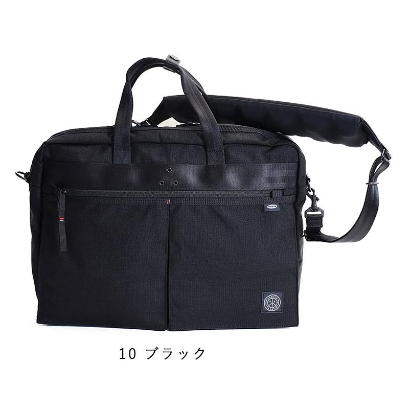 Porter Classic ポータークラシック ブリーフケース 3way Porter Classic ポータークラシック ブリーフケース 3way