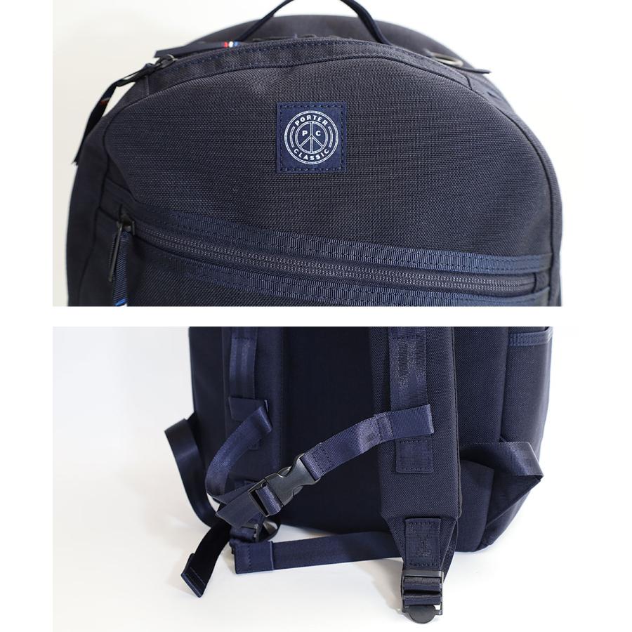 ポータークラシック バックパック デイパック ビジネスバッグ B4 ニュートン PC-050-2110 PORTER CLASSIC NEWTON DAYPACK L 正規品｜touzaiyamakaban｜11