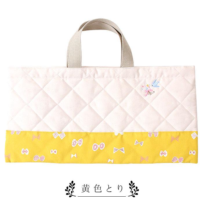 セール レッスンバッグ 横長 お稽古バッグ キッズ 子供 通園 通学