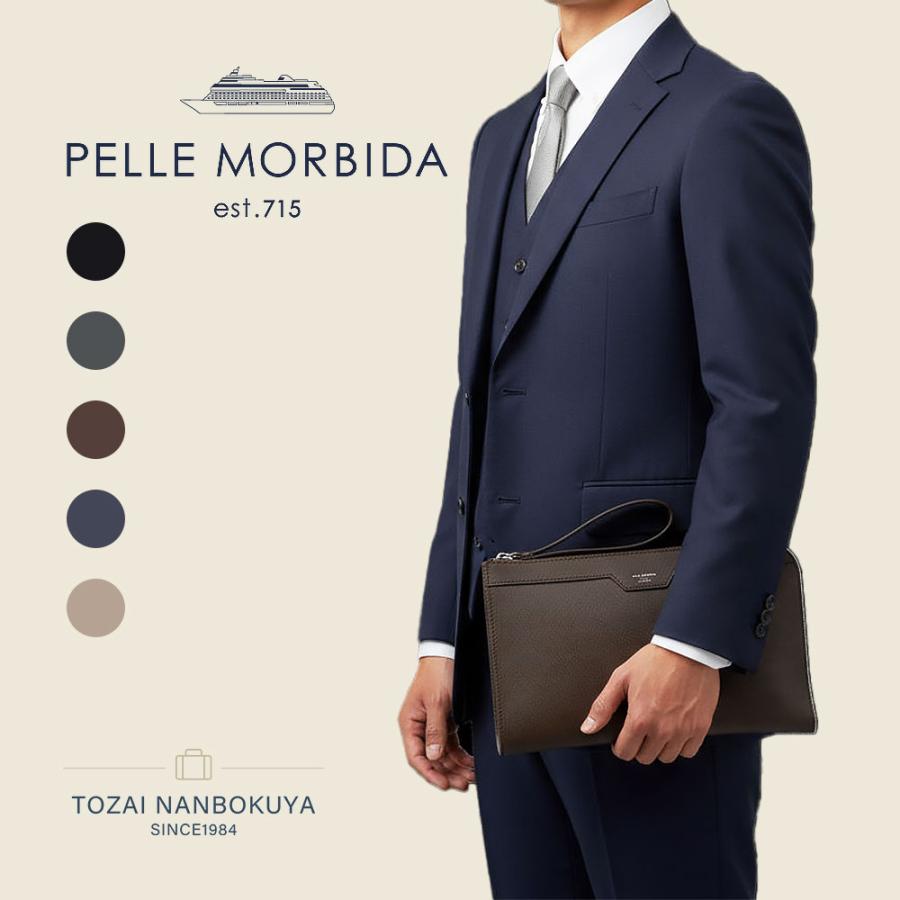 極美品 未使用級 PELLE MORBIDA モルビダ キャピターノ ブラウン PELLE MORBIDA（ペッレ モルビダ） キャピターノ セカンドバッグ