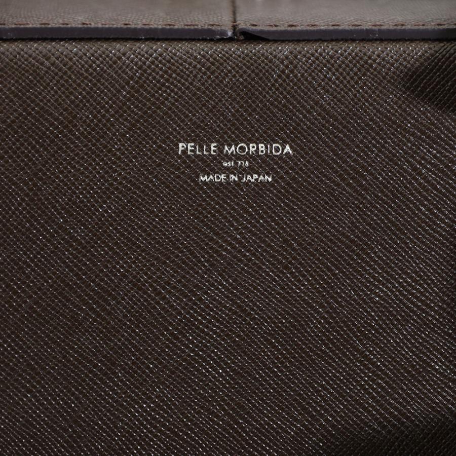 PELLE MORBIDA（ペッレ モルビダ） キャピターノ ビジネスバッグ pmo