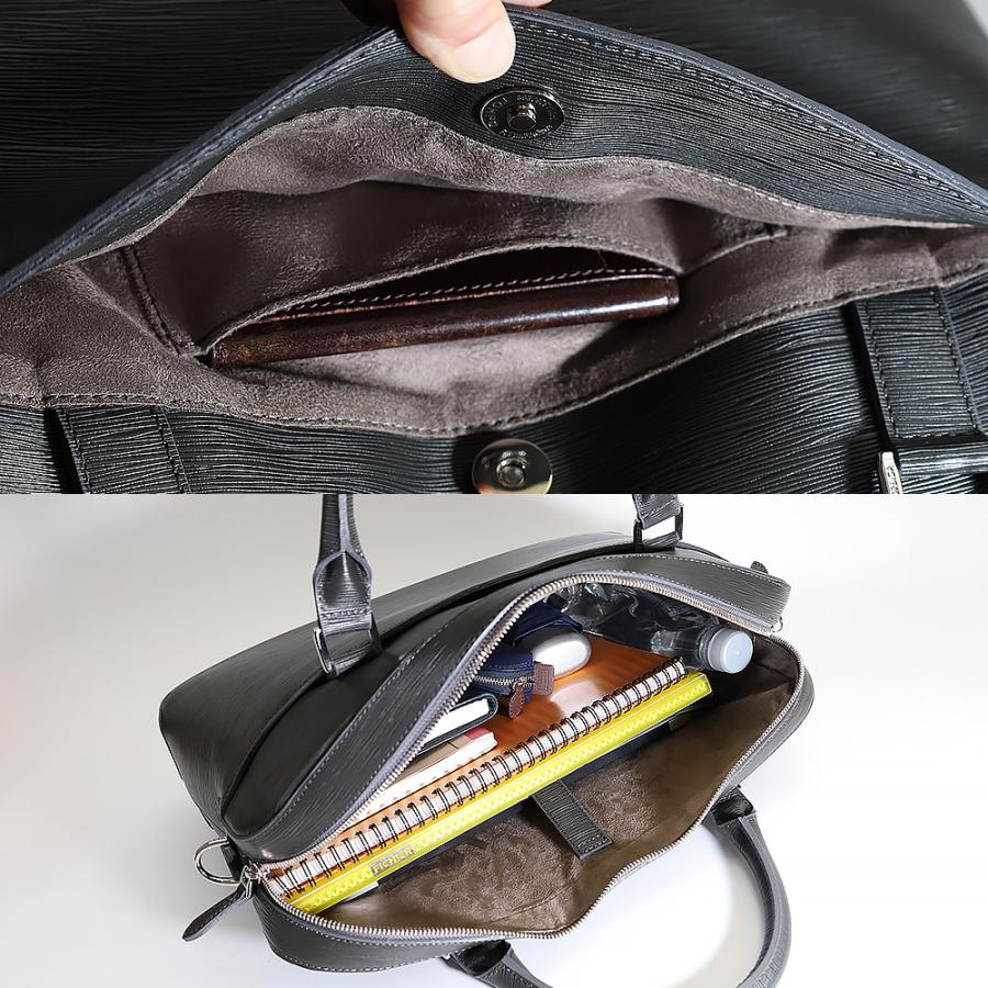 PELLE MORBIDA（ペッレ モルビダ） キャピターノ ビジネスバッグ pmo