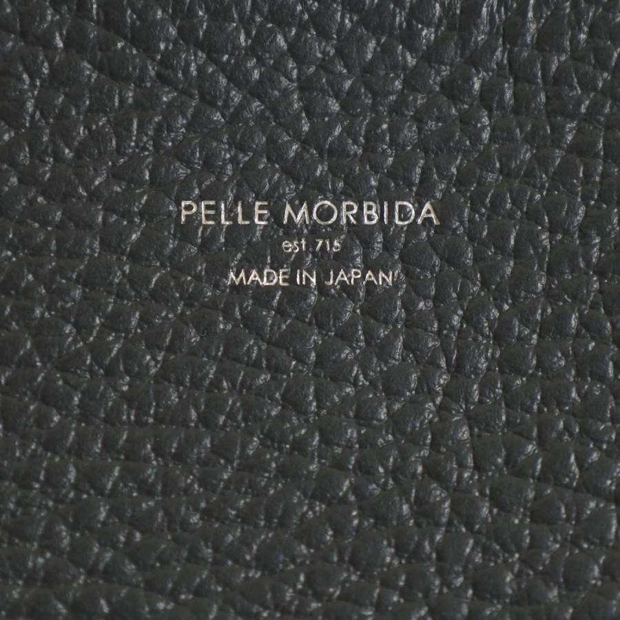 PELLE MORBIDA ペッレモルビダ テーラマリーナ トートバッグ pmo-te013 レディース オールシーズン お出かけ 撥水 上質 上品の画像