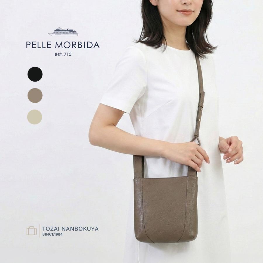 PELLE MORBIDA（ペッレ モルビダ） ヴェーラ ショルダーバッグ pmo