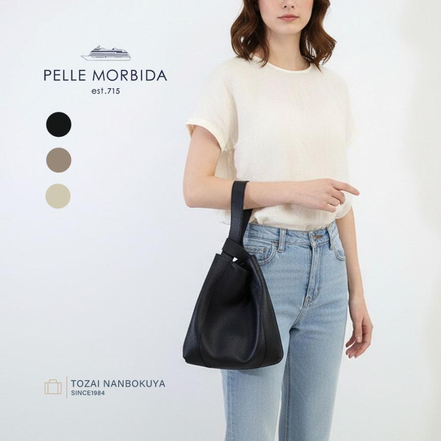 PELLE MORBIDA（ペッレ モルビダ） ヴェーラ ハンドバッグ pmo-ve105