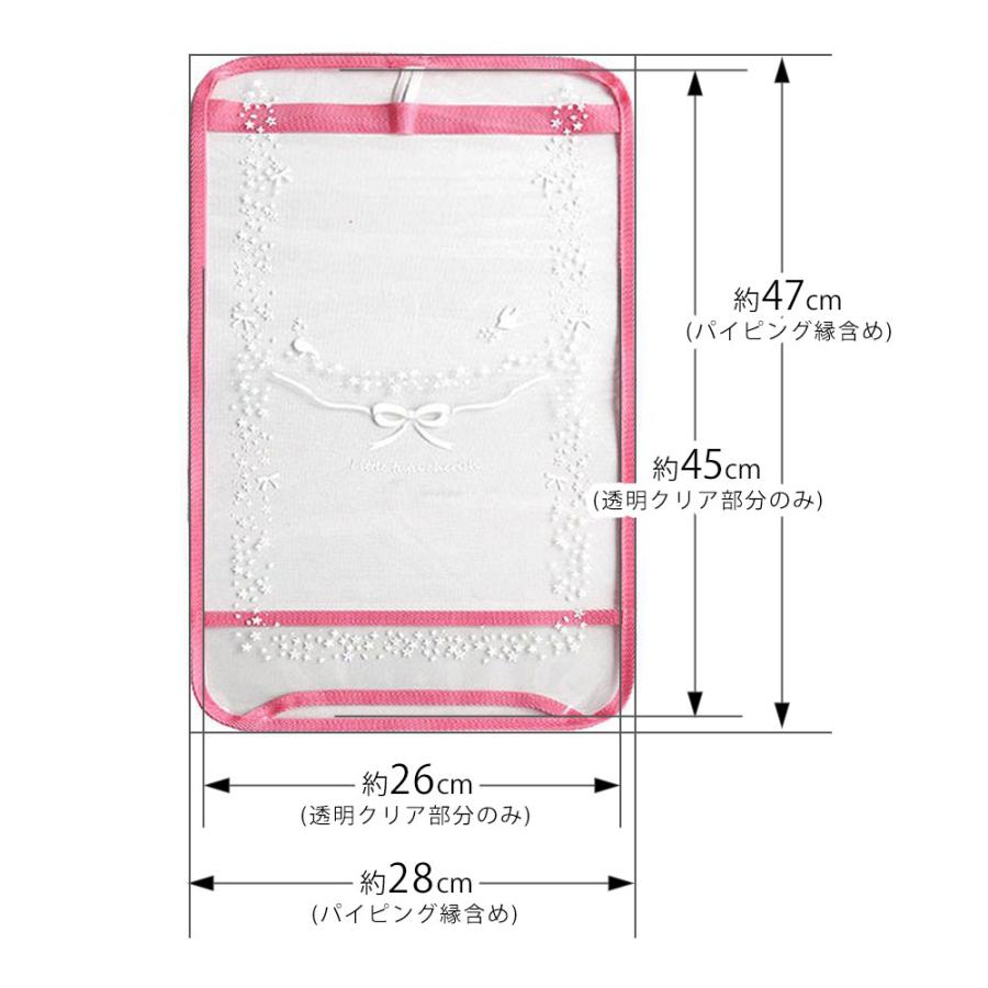 赤ずきんちゃんのランドセル ランドセルカバー 女の子 透明