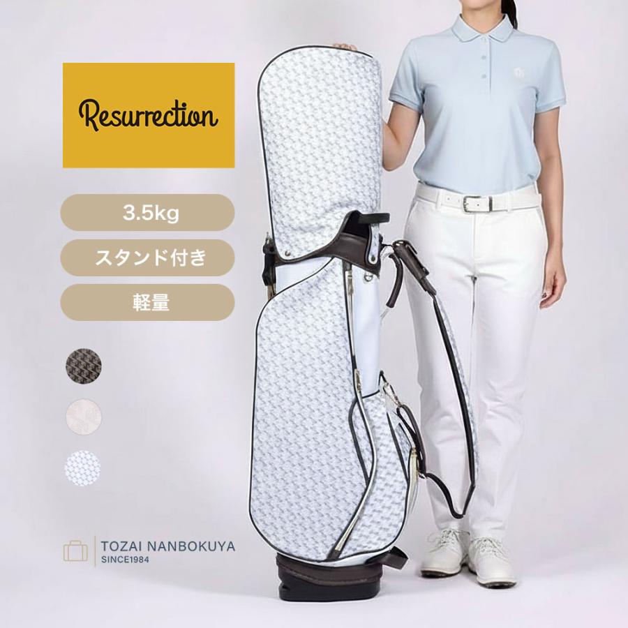 Resurrection ネームプレート印字無料 レザレクション パーヴォー