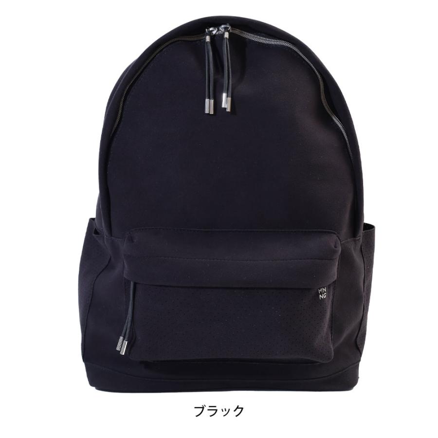 超軽量 洗える ウルトラスエード リュックサック MNNG 洗濯可 Rucksack Large RS2-US 通勤 レザー調 デイパック Lサイズ  正規品 もののぐ mononogu A4の画像