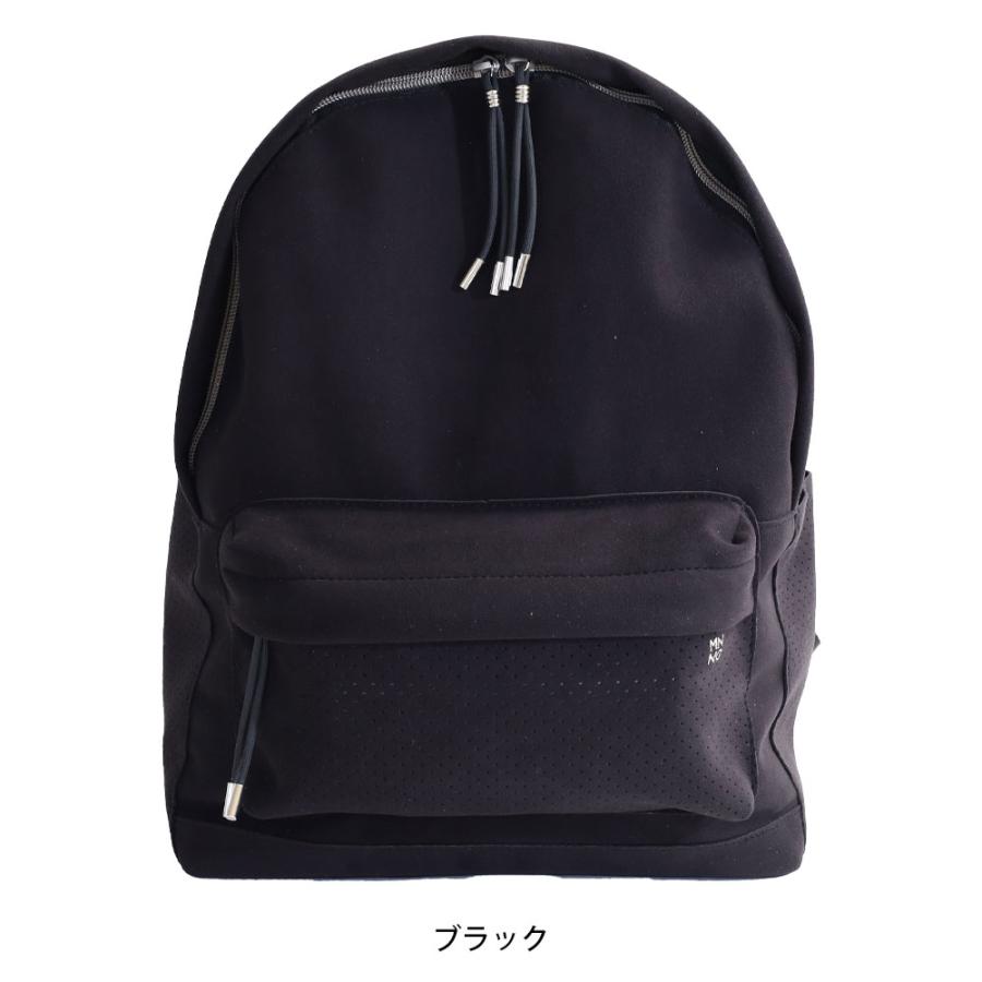 超軽量 洗える ウルトラスエード リュックサック MNNG 洗濯可 Rucksack Midium RS4-US 通勤 レザー調 デイパック Mサイズ  正規品 もののぐ mononogu A4の画像