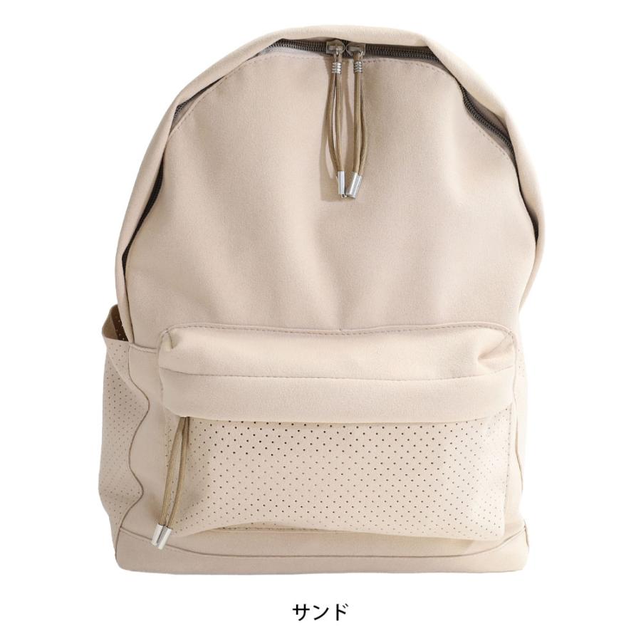 超軽量 洗える ウルトラスエード リュックサック MNNG 洗濯可 Rucksack Midium RS4-US 通勤 レザー調 デイパック Mサイズ  正規品 もののぐ mononogu A4の画像