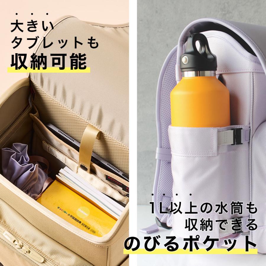 サーチ Rikomon リコモン NINE ランドセル ランドセルリュック