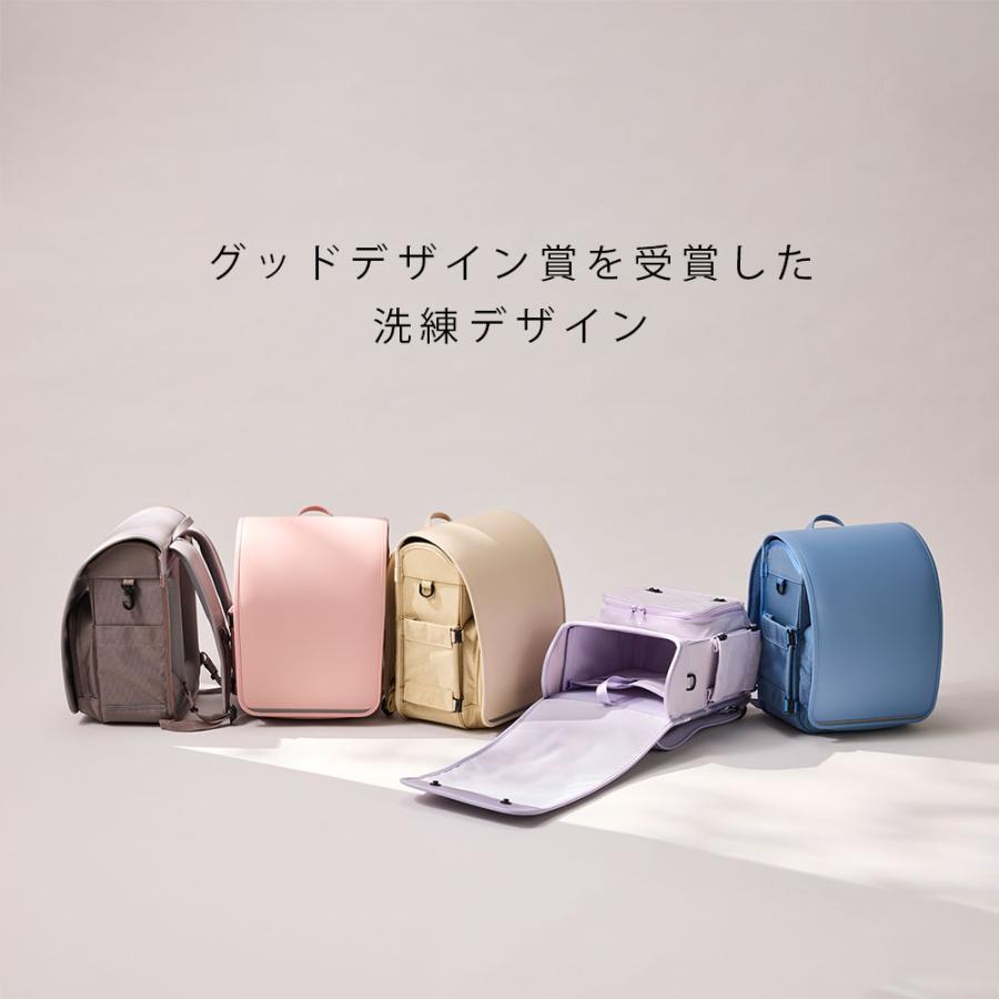 サーチ Rikomon リコモン NINE ランドセル ランドセルリュック