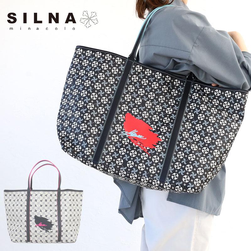 ポイント10% シルナ ミナコロ モノグラムトート大  SILNA MINACOLO トートバッグ 肩掛けバッグ 大容量 B4サイズ対応 sb1112 正規品 SILNA minacolo シルナ ミナコロ モノグラムトート大 トートバッグ