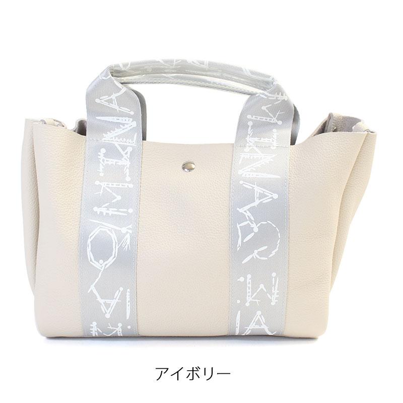SILNA minacolo シルナ ミナコロ レザー トートバッグ ミニバッグ 