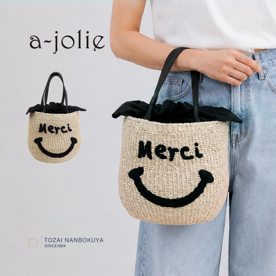 美品‼️【 a-jolie / アジョリー 】ニコちゃん スマイルかごバッグ a-jolie（アジョリー） かごバッグ かご スマイルかごバッグ