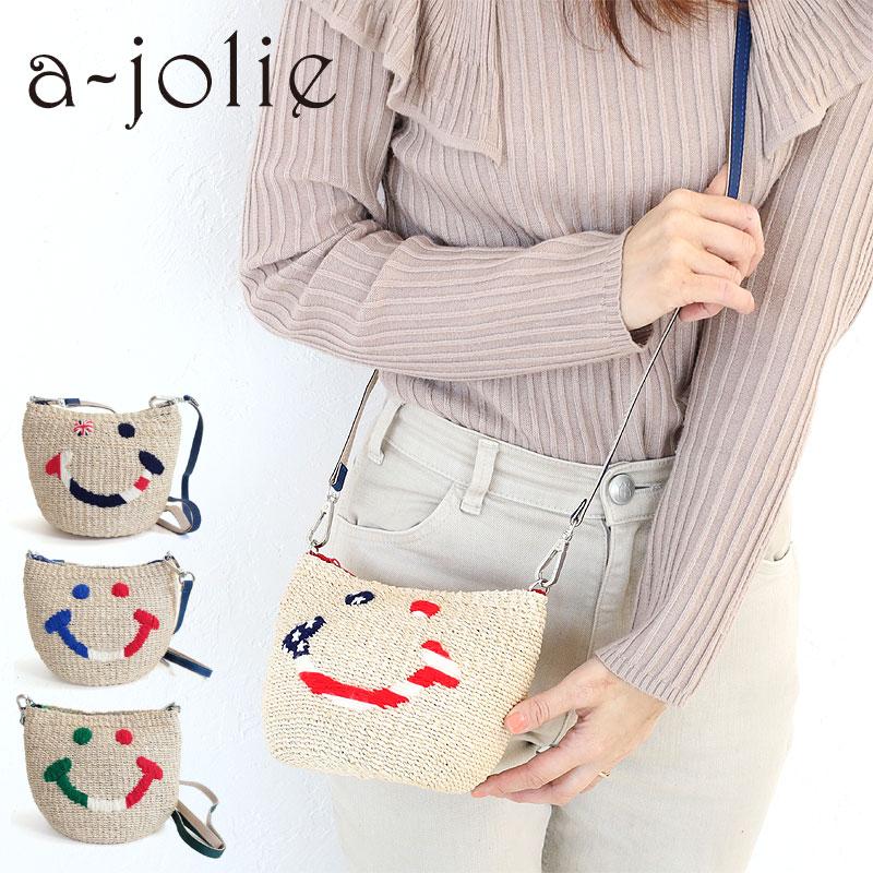 【極美品】　アジョリー　イタリア　かごバッグ　スマイル　にこちゃん　国旗モチーフ a-jolie（アジョリー） かごバッグ カゴバッグ a-jolie si-2007 正規品