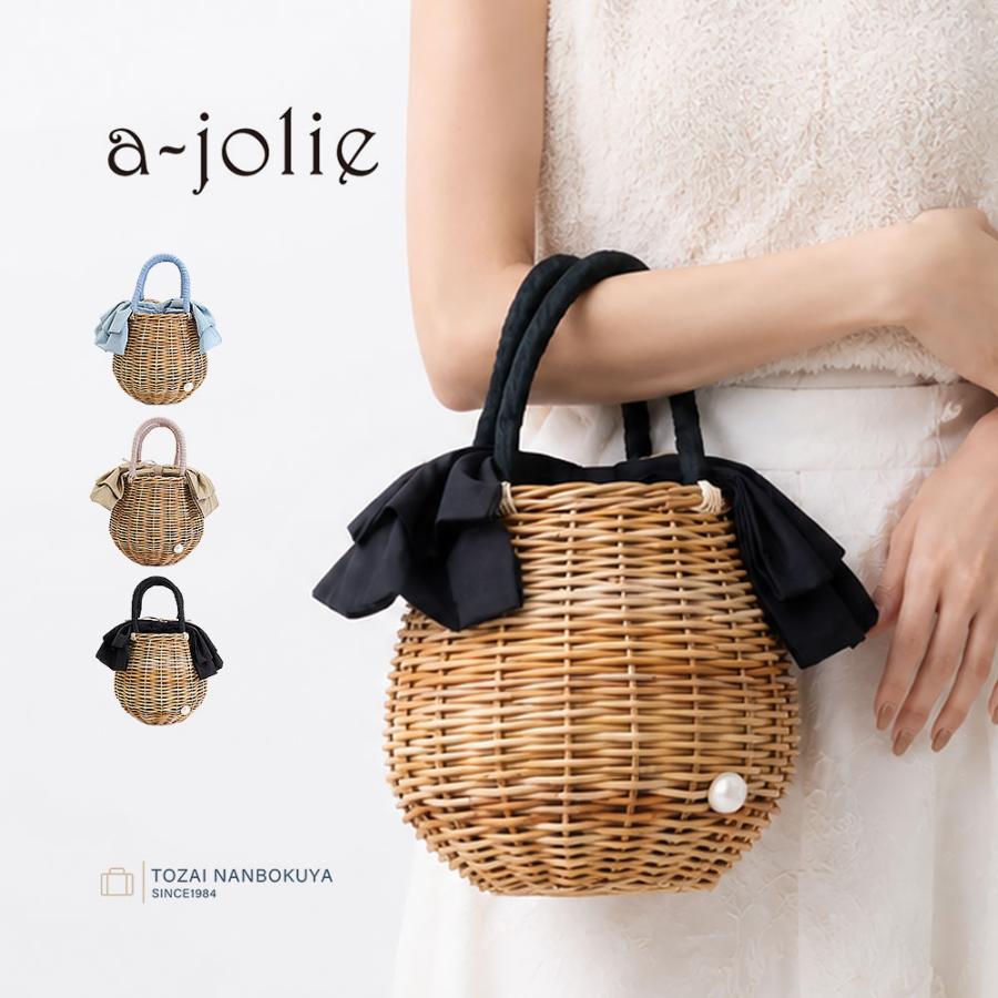 【最終価格】希少！新品・未使用アジョリー かごバッグ a-jolie（アジョリー） カゴバッグ 手持ちバッグ si-2601 レディース