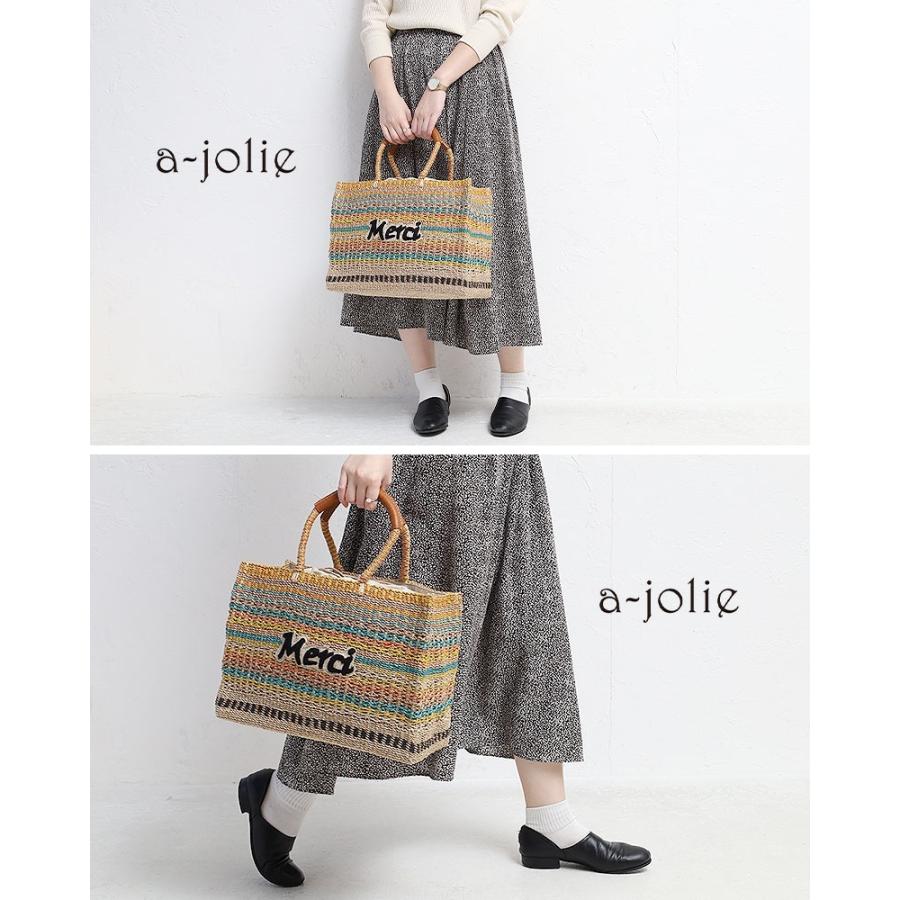 ポイント10% アジョリー  バック トートバッグ トート カゴバッグ 可愛い ナチュラル a-jolie sim21-ss07 A4 a-jolie（アジョリー） バック トートバッグ トート カゴバッグ 可愛い